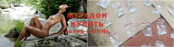 трава Балахна