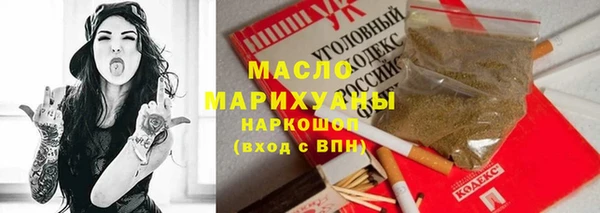 ECSTASY Балабаново