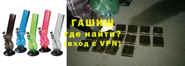 трава Балахна