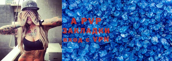 ECSTASY Балабаново