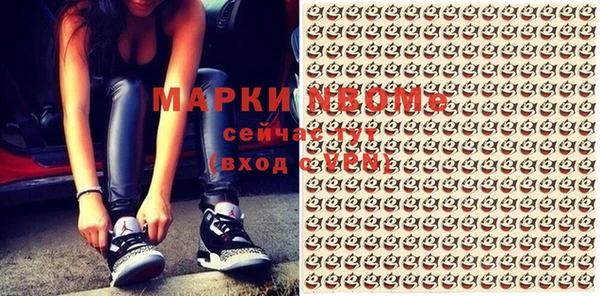 ECSTASY Балабаново
