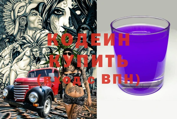 ECSTASY Балабаново