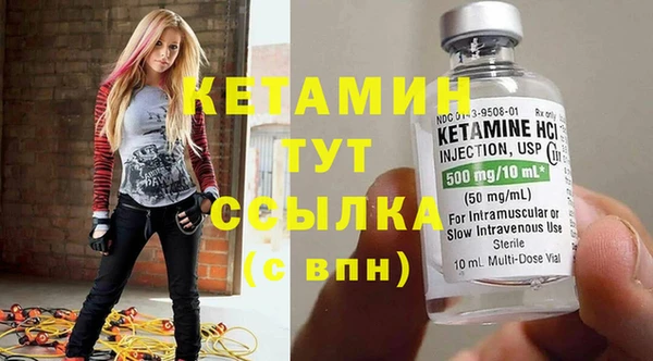 ECSTASY Балабаново