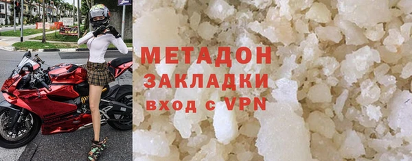 трава Балахна