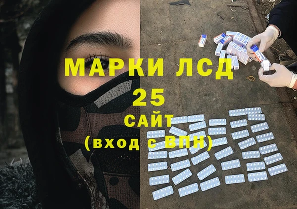 ECSTASY Балабаново