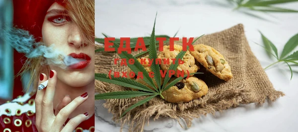 ECSTASY Балабаново