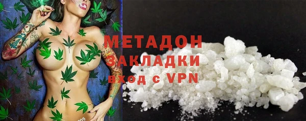 трава Балахна