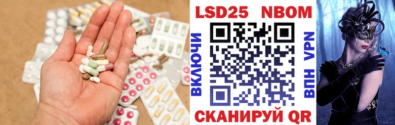 дарк нет наркотические препараты  где купить наркоту  Печоры  LSD-25 экстази кислота 