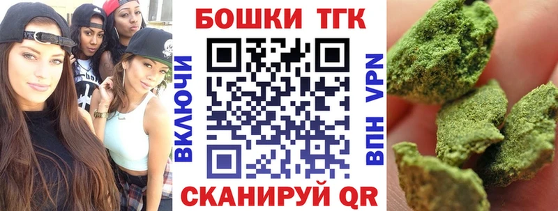 что такое Печоры МАРИХУАНА VHQ